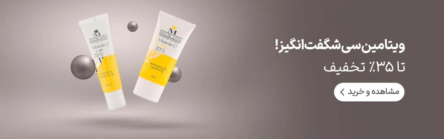 تصویر بنر